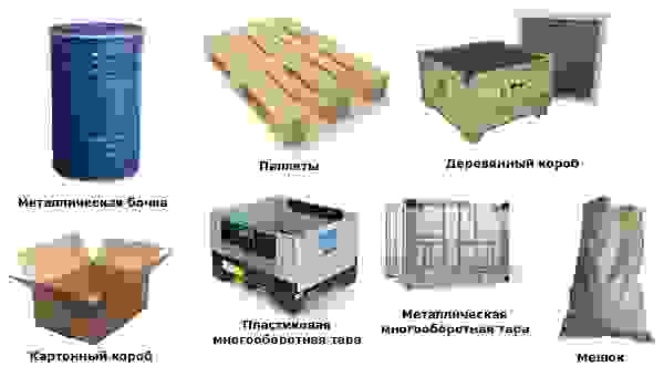 Тара для перевозки грузов в Анапе